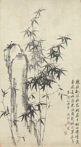 Bamboo and Rock (1765) by Zheng Xie