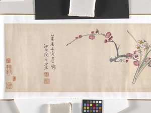 Coloured Flowers by Zhimian Zhou