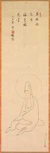White-Robed Guanyin by Zhongfeng Mingben