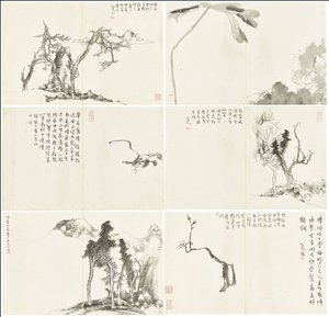 Landscapes and Flowers, Album of Six Leaves