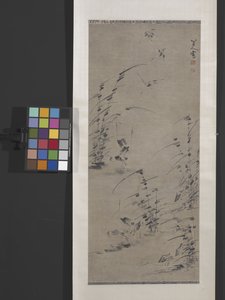 Twelve Egrets In Marsh Grasses by Zhu da Bada Shanren