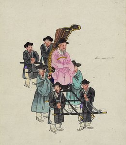 A Senior Korean Official, Possibly the Prime Minister, Being Carried in an Elaborate Sedan Chair, c. 1890