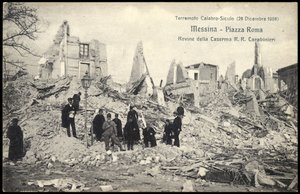 Earthquake Ruins of the Barracks