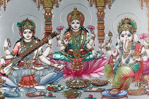 Lakshmi, the Wife of Vishnu, Goddess of Prosperity, Good Fortune, and Beauty. Ganesh by . .