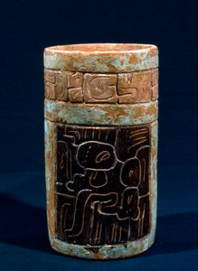 Mayan Funerary Vessel from Tikal, Peten, Guatemala, Classic Period, c.300-900 AD