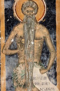 Monastery (Manastirea Sucevita). The Church. Exterior. The Choir. West Part. Mural Painting. by . .
