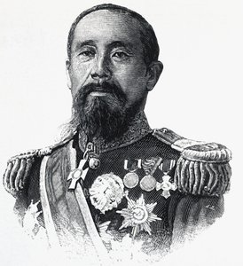 Portrait of Ito Hirobumi, Japanese politician