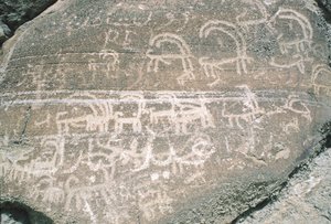 Rock Carvings in Hunza Valley, Near Karimabad Archaeological Area by Isabel Redie