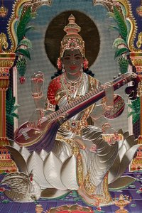 Saraswati: the Hindu goddess of knowledge, music, art, speech, wisdom, and learning by . .
