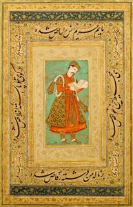 Portrait of a Courtier by   Manohar