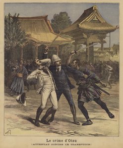 Assassination Attempt Against the Tsesarevich Nicholas of Russia, Otsu, Japan, 1891 by after Henri Meyer