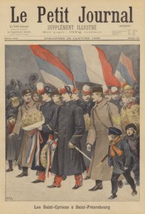 French Army officer cadets from the Saint-Cyr military academy visiting St Petersburg