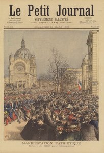 Patriotic Demonstration by after Henri Meyer