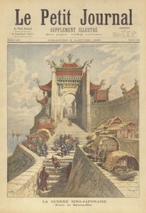 The Sino-Japanese War. The Gate of Shanghai by after Henri Meyer