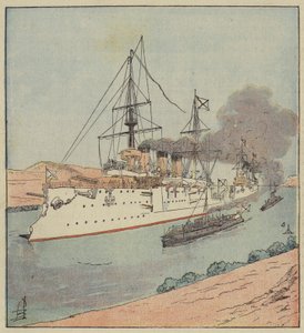 Russian Warships in the Suez Canal