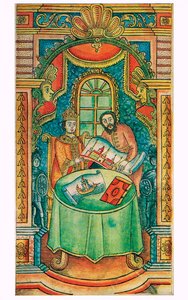 History of Peter I - Nikita Zotov Teaching Peter I by anonimous