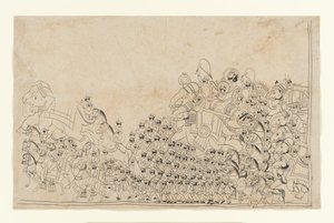 A Ruler in Procession by anonymous 