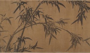 Bamboos by anonymous 