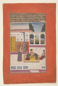 Bangali Ragini: Folio from a Ragamala Series (Garland of Musical Modes) by anonymous 