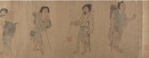 Beggars by anonymous 