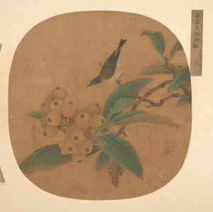 Bird on a Loquat Tree by anonymous 