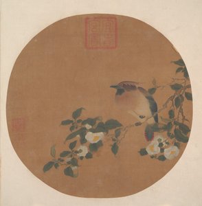 Branch of Tree with Flowers and Bird of Waxwing Family by anonymous 