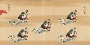 Bugaku Scroll by anonymous 