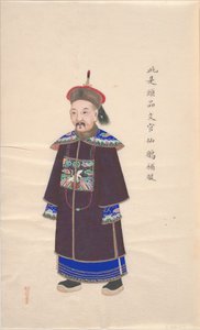 Collection of Paintings Showing Military Officials by anonymous 