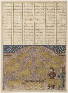 Folio from a Shahnama (Book of Kings) by Firdawsi; Bahram Gur Finds Jamshid