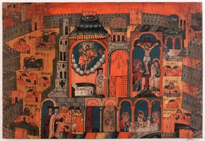 The Week of Renewal. Commemorative Canvas of the Pilgrims of Jerusalem by anonymous 