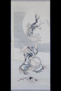 Hanasaka Jiji by anonymous 