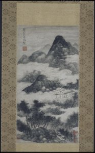 Scholar in Landscape by anonymous 