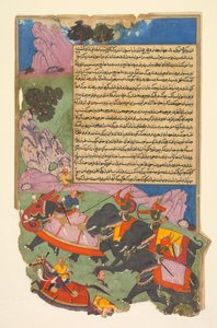 Ghatotkacha and three demons in his company chase Bhagadatta, from Bhishma-parva (volume six) of a Razm-nama (Book of Wars) adapted from the Sanskrit Mahabharata and translated into Persian by Mir Ghiyath al-Din Ali Qazvini, known as Naqib Khan
