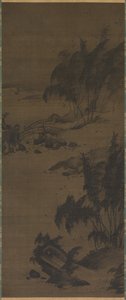 Bamboo in Wind