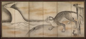 Tiger by attributed to Soga Nichokuan