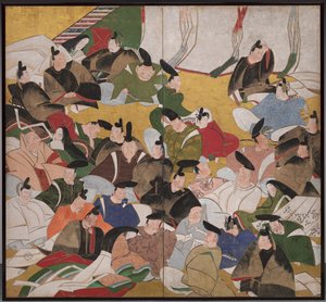 Thirty-Six Poetic Immortals