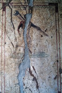 Fresco, Kos Island, Greece