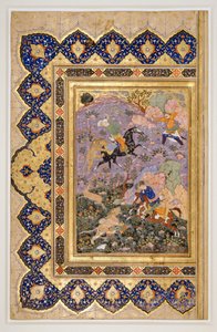 Hunting Wild Animals, c.1540 by School Iranian