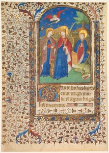 Leaf from a Book of Hours: Sts. Geneviève, Catherine of Alexandria, and Margaret (recto) by workshop of Boucicaut Master
