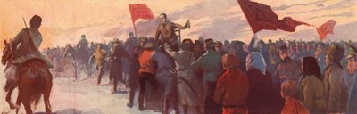 Crowd of supporters of Russian revolutionary leader Alexander Kerensky by (after) Carrey