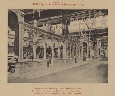 The Great Hall of the Exhibition of Great Britain by (after) French Photographer