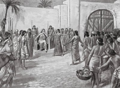 Trial Before Hammurabi by A.C. Weatherstone