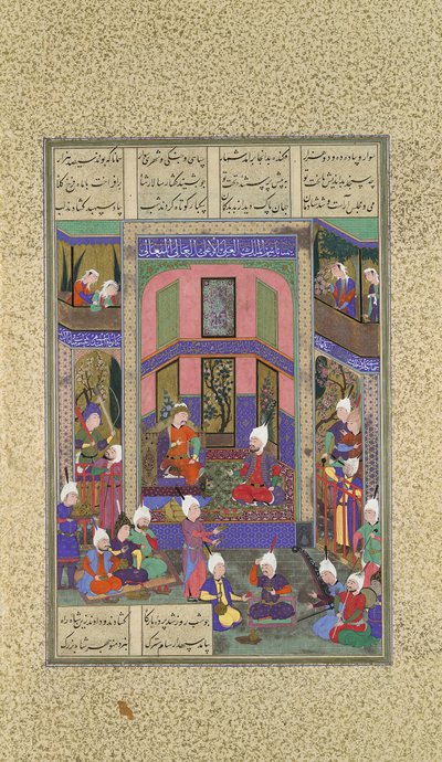 Manuchihr Welcomes Sam but Orders War upon Mihrab, Folio 80v from the Shahnama by 