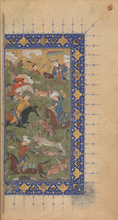 Divan Collected Works of Jami, ca. 1480 by 