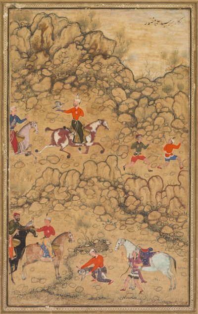 Hunting with falcons in a landscape, Verso: Calligraphy of Chaghatai Turkish poems by Abd al Samad