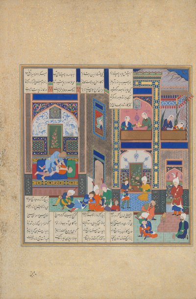 The Assassination of Khusrau Parviz, Folio 742v from the Shahnama Book of Kings... by 