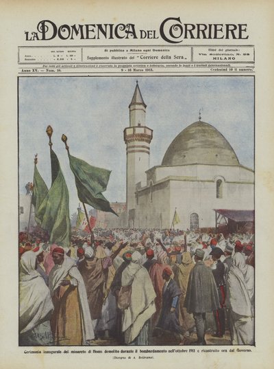 Inaugural ceremony of the minaret of Homs demolished during the bombing in October 1911 by Achille Beltrame