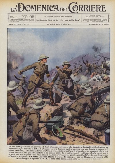 From a War Correspondence by Achille Beltrame