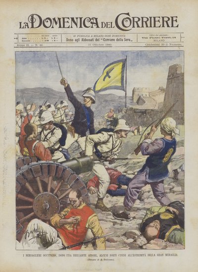 The Bersaglieri Occupy Several Chinese Forts at the End of the Great Wall After a Brilliant Action by Achille Beltrame