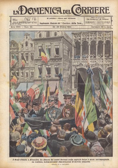 The Royal Family of Italy in Brussels by Achille Beltrame